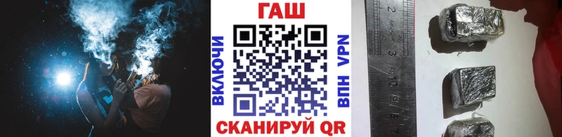 Наркошоп купить Гашиш  Alpha PVP  COCAIN  МЕФ  Каннабис  Зубцов