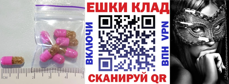 Купить  Зубцов  ЭКСТАЗИ DUBAI 