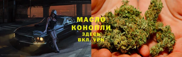 стаф Заволжск