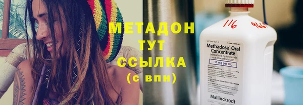 МДПВ Зерноград