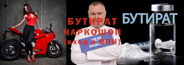 МДПВ Зерноград