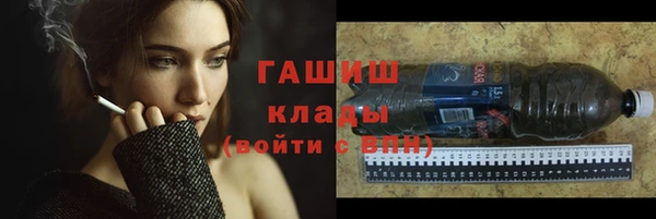 МДПВ Зерноград