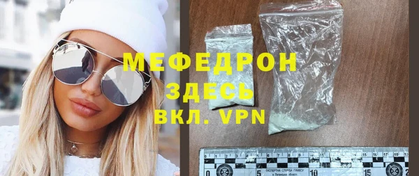 спиды Заводоуковск