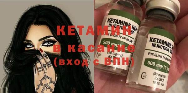спиды Заводоуковск