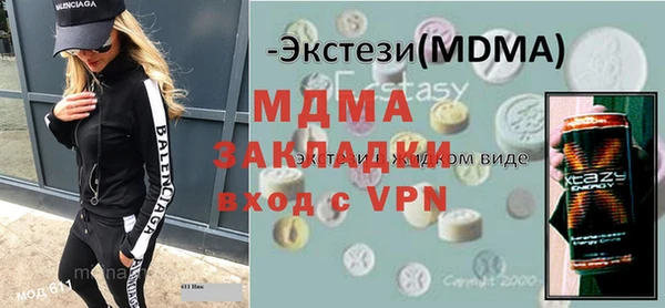 МДПВ Зерноград