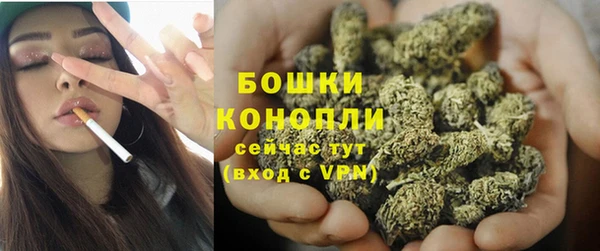 альфа пвп Зеленодольск