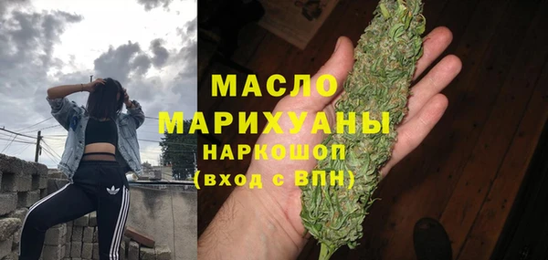 меф VHQ Заволжье