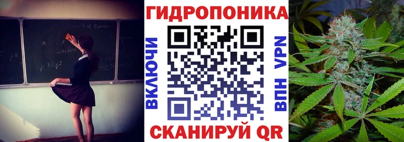 Купить  Зубцов  Бошки марихуана THC 21% 
